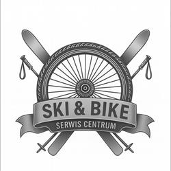 SKI & BIKE Serwis Centrum, Ostrzeszów godziny otwarcia