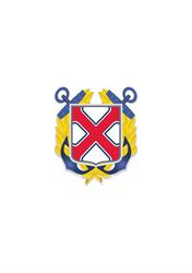 YKP Kalisz, Szałe godziny otwarcia