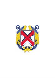 YKP Kalisz, Szałe godziny otwarcia