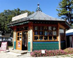 Ex Libris. Księgarnia. Porzycka I., Krynica-Zdrój godziny otwarcia