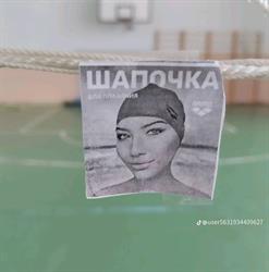 Fizjoterapeuta Sławomir Kamiński, Elbląg godziny otwarcia