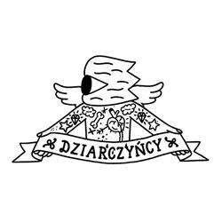 Dziarczyńcy - Studio Tatuażu, Poznań godziny otwarcia