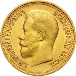 Sklep numizmatyczny Aureus, Poznań godziny otwarcia