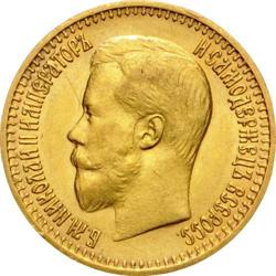 Sklep numizmatyczny Aureus, Poznań godziny otwarcia