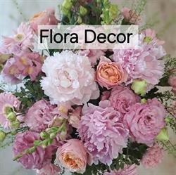 Flora Decor, Piła godziny otwarcia