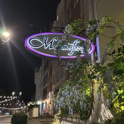 Restauracja Metamorfoza, Elbląg godziny otwarcia