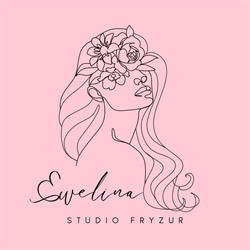 "Ewelina" Studio Fryzur Buchowiecka Ewelina, Białogard godziny otwarcia