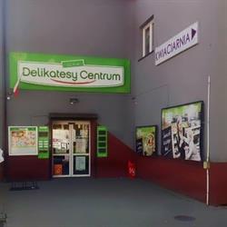 Delikatesy Centrum, Stróża godziny otwarcia