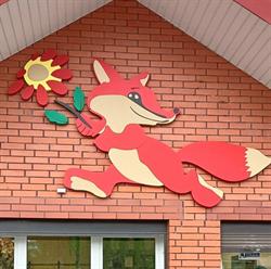 Kwiaciarnia Połamane Goździki, Pakość godziny otwarcia