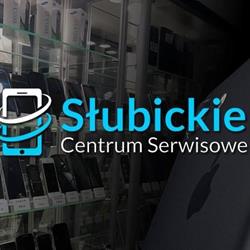 Słubickie Centrum Serwisowe, Słubice godziny otwarcia