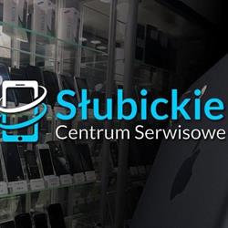 Słubickie Centrum Serwisowe, Słubice godziny otwarcia