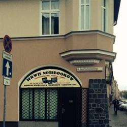 Sharmcom s.c. Kicińscy I.K., Gdańsk godziny otwarcia