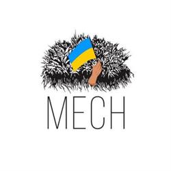 Restauracja MECH, Warszawa godziny otwarcia