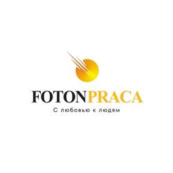 Foton, Opole godziny otwarcia