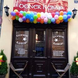 Doner Kebab, Gliwice godziny otwarcia