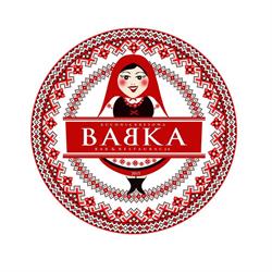 Restauracja Babka, Białystok godziny otwarcia