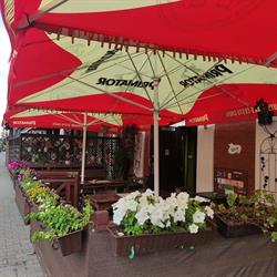 Pub Cinema Paradiso, Wrocław godziny otwarcia