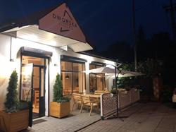 Pizzeria Dworska, Warszawa godziny otwarcia