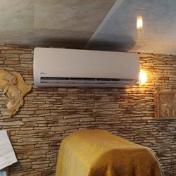 Cool-air, Zgierz godziny otwarcia