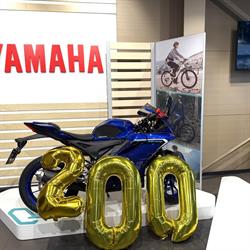Autoryzowany Dealer Yamaha, Rzeszów godziny otwarcia