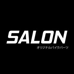 Salon OEM Polska, Koszalin godziny otwarcia