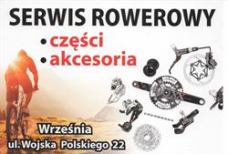 P.H. ARAK SERWIS ROWEROWY, Września godziny otwarcia