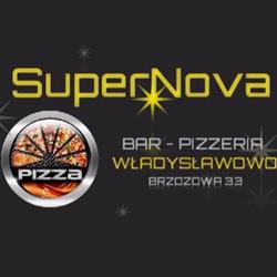 SuperNova, Władysławowo godziny otwarcia