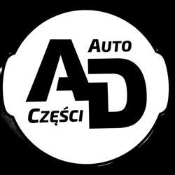 AD AUTO CZĘŚCI, Biłgoraj godziny otwarcia