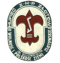 ZHP. Hufiec Złotów, godziny otwarcia