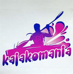 KAJAKOMANIA-spływy kajakowe, Krupski Młyn godziny otwarcia
