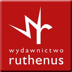Wydawnictwo Ruthenus, Krosno godziny otwarcia