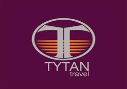 Biuro Podróży TYTAN TRAVEL, Rzeszów godziny otwarcia