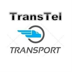 Wypożyczalnia Przyczep - Wynajem Przyczep - TransTel - Leżajsk, godziny otwarcia