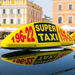 SUPER TAXI, Zamość godziny otwarcia