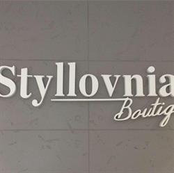 Styllovnia, Skórzewo godziny otwarcia