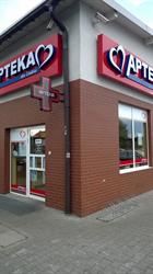 Apteka Dla Ciebie, Mierzyn godziny otwarcia