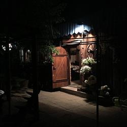 Chatka Zbrosławice, godziny otwarcia