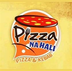 Pizza na Hali, Suchedniów godziny otwarcia