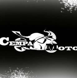 Serwis Motocyklowy Cempa Moto, Nowy Sącz godziny otwarcia