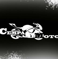 Serwis Motocyklowy Cempa Moto, Nowy Sącz godziny otwarcia