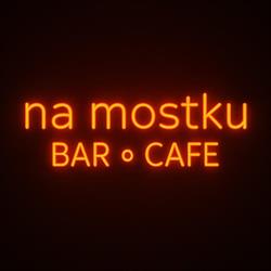Ogródek Na Mostku, Kielce godziny otwarcia