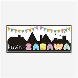 sala zabaw - kawa i zabawa, Lubartów godziny otwarcia