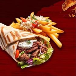 Ankara kebab, Ostrów Mazowiecka godziny otwarcia