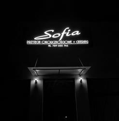 Sala Bankietowa Sofia, Niegów godziny otwarcia