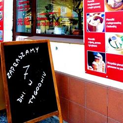 Harbin chińskie pierożki, Błonie godziny otwarcia