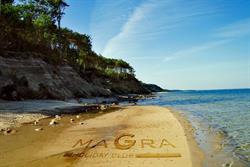 Magra Holiday Club, Dębina godziny otwarcia