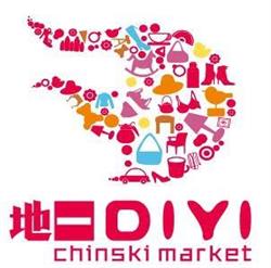 chinski market, Skwierzyna godziny otwarcia