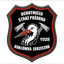 OSP Kuklówka, Kuklówka Zarzeczna godziny otwarcia