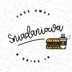 Śniadaniowa, Skórzewo godziny otwarcia