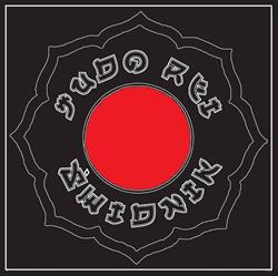 JUDO REI ŚWIDNIK, Świdnik godziny otwarcia